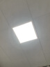 FSL佛山照明集成吊顶灯led平板灯面板灯嵌入式铝扣板灯 直发光丨经典白16W丨300x300mm 白光 实拍图
