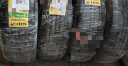 佳通(Giti)轮胎 205/55R16 91V  GitiComfort 228 适配宝来/标致308等 实拍图