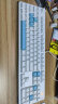 雷柏（Rapoo） V500PRO升级款 104键有线背光机械键盘 游戏电竞笔记本电脑办公全键无冲可编程键盘 白色青轴 实拍图