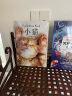 治愈系科普图鉴：小猫 动物图鉴猫咪猫图鉴宠物猫品种图鉴世界名猫猫科动物鉴赏书籍 实拍图