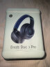 beats Beats Studio Pro 无线头戴式 蓝牙主动降噪耳机 兼容苹果安卓系统 海军蓝 晒单实拍图