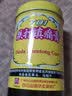 [白云山]跌打镇痛膏 10cm*400cm 1盒装 701 跌打镇痛膏10cmX400cm活血止痛 散瘀消肿风湿骨痛止痛镇疼阵痛跌 实拍图