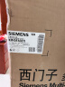 西门子(SIEMENS) 452升 混冷十字双开门四开门家用冰箱 大容量 零度保鲜 母乳分储 以旧换新KM45FA33TI 实拍图