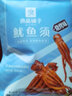 良品铺子 即食鱿鱼须夜宵烧烤网红海味零食小吃 鱿鱼须（烧烤味）66gx1袋 - 实拍图