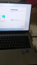 华为MateBook D14笔记本电脑14英寸酷睿i5护眼全面屏商务办公影音娱乐学生学习超薄本电脑 24款 13代i5 16G+1TB丨银 官方标配 实拍图