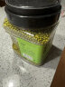 方家铺子中华老字号 有机绿豆1.5kg罐 五谷杂粮 绿豆百合莲子 粗粮 实拍图