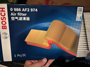 博世（BOSCH）汽车空气滤芯空气滤清器空滤2974适配马自达3昂克赛拉CX4/CX5/CX8 马自达6阿特兹 2.0L/2.5L等 实拍图