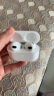 Apple/苹果 AirPods (第三代) 配MagSafe无线充电盒 苹果耳机 蓝牙耳机 适用iPhone/iPad/Watch/Mac 晒单实拍图