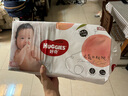 好奇（Huggies） 铂金装纸尿裤元气桃桃尿不湿金装婴儿男女通用尿裤超薄耐用 铂金装L83片【9-14kg】 实拍图