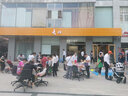 diy风筝儿童手工涂色绘画教学材料包空白填色线稿幼儿园手绘涂鸦 涂鸦风筝+30米线板 实拍图