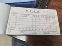主力三联单栏收据48K无碳复写纸多栏收据本手写票据现金报销单财会用品单据可定制 三联单栏收据【10本装60页/本】 实拍图