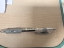 晨光（MG） 按动中性笔0.38mm小清新学生用考试水笔芯蓝色碳素黑笔按压签字笔红笔教师用会议笔办公 混色12支【默认6黑3红3蓝】 0.38mm 实拍图