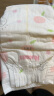好奇（Huggies）铂金装纸尿裤M144片(6-11kg)中号婴儿尿不湿小桃裤裸感超薄透气 实拍图