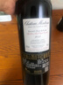 玫瑰庄园（Chateau Montrose）法国名庄 1855二级庄玫瑰山庄干红葡萄酒 2013年 750ml单支 正牌 JS评分：92 实拍图