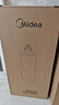 美的净水器滤芯-适用MRO201-4、201A-4、1796A-400Gmro1598b-400gmrc1698c-600g，1698-600g，F1系列 RO200G反渗透滤芯 实拍图