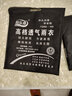 致乐雨 一体式雨衣加大长款雨衣防暴雨钓鱼代驾雨衣外卖专用骑手男士 黑色【牛津布】160-170CM 4XL 1件 (大帽檐) 实拍图