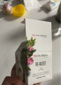 娇韵诗（CLARINS）MyClarinsO椰面霜50ml椰子面霜补水全肤质锁水护肤日霜法国进口 实拍图