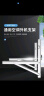 贝石 加厚不锈钢空调外机支架不锈钢空调支架空调架适用奥克斯华凌长虹海尔科龙TCL美的格力等空调架子 1-1.5P空调支架加厚版/品牌通用 实拍图