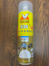Falcon鹰牌Falcon 530精密电子环保清洗剂贴膜除胶屏幕除尘手机触点清洁 530II快干型+(100片布） 550ml 1瓶 实拍图