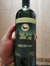 美洲鹰AUSCESS DRUID 系列智利原瓶进口干红葡萄酒750ml  美洲鹰佳美娜 750mL 1瓶 实拍图