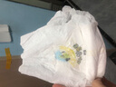 好奇趣【官方名品 闪电发货】大码XL拉拉裤尿片尿不湿纸尿裤超薄透气 梦想家5XL码52片【两包装】 实拍图
