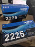 兄弟（brother）TN-2225黑色墨粉盒（适用2240D/2250DN/7360/7470D） 2支装【更划算】 实拍图