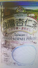 有机厨坊;ORGANIC CHATEAU台湾进口杏仁茶杏仁粉南杏仁粉 600克 早餐谷物冲饮品 实拍图