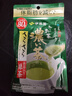 伊藤园（ITOEN）抹茶绿茶叶茶粉茶饮 新鲜采摘精心制作烘焙茶粉 宇治抹茶玄米茶 伊藤园抹茶绿茶粉浓郁香味80g 实拍图