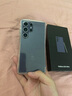 【限时送2099元服务】S24 Ultra Al智享生活办公 四长焦系统 SPen 5G AI 钛暮紫 12GB+256GB 7天机 99新 12期免息 实拍图