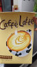 摩氏 拿铁咖啡 速溶咖啡粉 三合一 特浓原味香浓奶咖1.5kg(15g*100条) 晒单实拍图