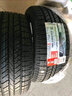 韩泰汽车轮胎 途虎包安装 达奈普 RA23 235/55R17 99H适配大众途观 实拍图
