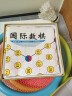 智扣（ZHIKOU）中小学竞赛活动教材儿童桌面2人对战跳棋数棋抖音教材儿童礼物 国际数棋 实拍图