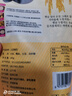 理化洞理化洞 品香锅巴非油炸延边朝鲜族传统小吃休闲零食多种口味 【土豆味 145g/袋 * 三袋】 实拍图