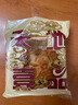天地壹品广州纯正白莲蓉月饼双黄散装月饼广东广式酒家咸蛋黄月饼中秋月饼 纯正白莲蓉100克/个 1个 实拍图