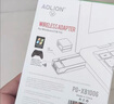 微软（Microsoft）国行XBOX手柄 Series XS无线控制器steam可用游戏电玩 GM 澳加狮Xbox手柄接收器 实拍图