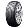 邓禄普（DUNLOP）轮胎/汽车轮胎 245/60R18 105T GRANDTREK ST30 原厂配套新汉兰达 实拍图