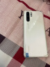 华为 HUAWEI P30 Pro 二手手机 麒麟980曲面屏10倍变焦美颜拍照游戏 珠光贝母 8GB+128GB 全网通4G 95新 实拍图