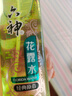 六神【止痒喷雾】经典原香花露水180ml*1(便携喷雾 舒缓 祛味) 实拍图