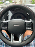 派力绅汽车方向盘套夏季冰丝超薄四季适用防滑吸汗车把套D型圆型 适用于 哈弗H6大狗H2s初恋H9哈佛H5赤兔M6神兽H4 实拍图