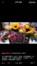 插画鲜花速递向日葵玫瑰混搭花束送女友爱人生日礼物全国同城配送 33朵戴安娜花束 实拍图