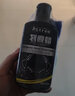 Astree汽车蜡划痕蜡车漆划痕修复神器车辆刮痕黑色白色车免补漆抛光打蜡 划痕蜡Pro版 250ml 实拍图
