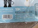 得力（deli）18K/10页透明磨砂带切角自粘包书皮包书膜  开学文具附带姓名贴 实拍图