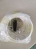 漫德莱净水器2分PE管 管线机预埋水管家用通用净水机纯水机白色软管30米 实拍图