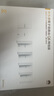 华为Q6路由器网线版子母全屋路由器WiFi6+千兆ac+ap面板分布式7路由mesh组网Poe无线h6ax3000套装8001 华为Q6网线版一母5子套餐【免费上门安装】 全屋WiFi6+3000M+ 实拍图