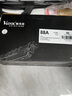 V4INK CC388A碳粉88A墨粉(适用惠普HP打印机硒鼓388a碳粉m1136墨盒) 实拍图