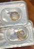 博士伦万花瞳星空幻想进口美瞳彩色隐形眼镜半年抛1片装 浪漫极夜 800度 实拍图