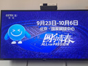SHARP夏普电视 42英寸 日本原装液晶面板 杜比音效 64位CPU 直下式背光源  2T-C42A7DA 42英寸 日本原装液晶面板 上门安装（含普通挂架） 实拍图