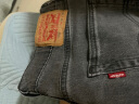 Levi's李维斯505男士牛仔裤复古时尚宽松直筒 浅烟灰色 31 32 实拍图