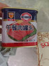 MALING 上海梅林经典午餐肉罐头 340g（不含鸡肉） 零食早餐方便速食 实拍图