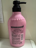 玛馨妮（MA CHERIE）花语蜜润护发素（清漾丰盈）450ml 润发乳滋养干枯毛躁柔顺日本 实拍图